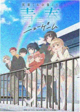 黑帮动画 大佬之路